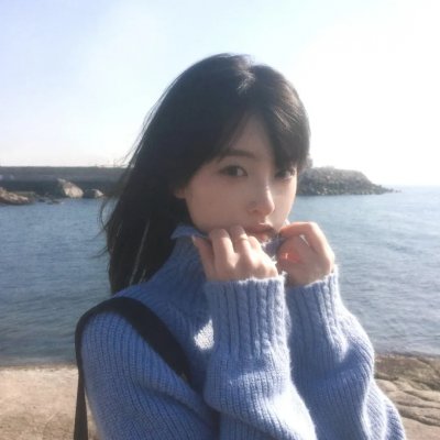 阿里，山羊与阿伯拉希姆