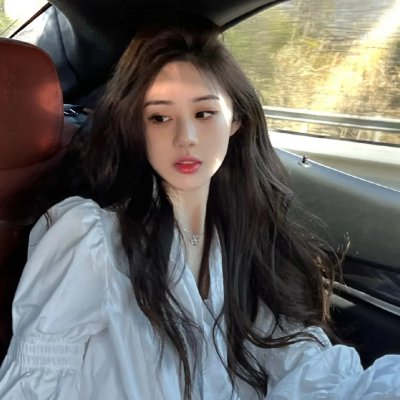 如此爹娘