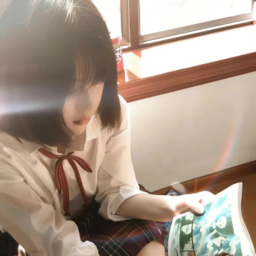 婚前性行为