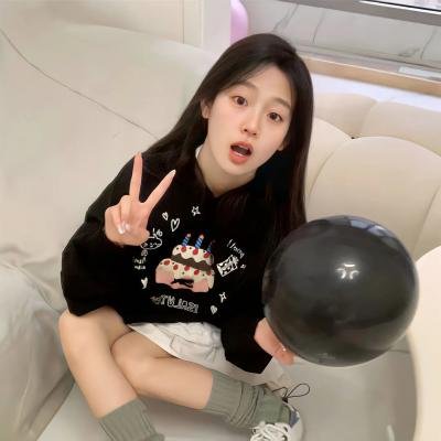 童真成熟时